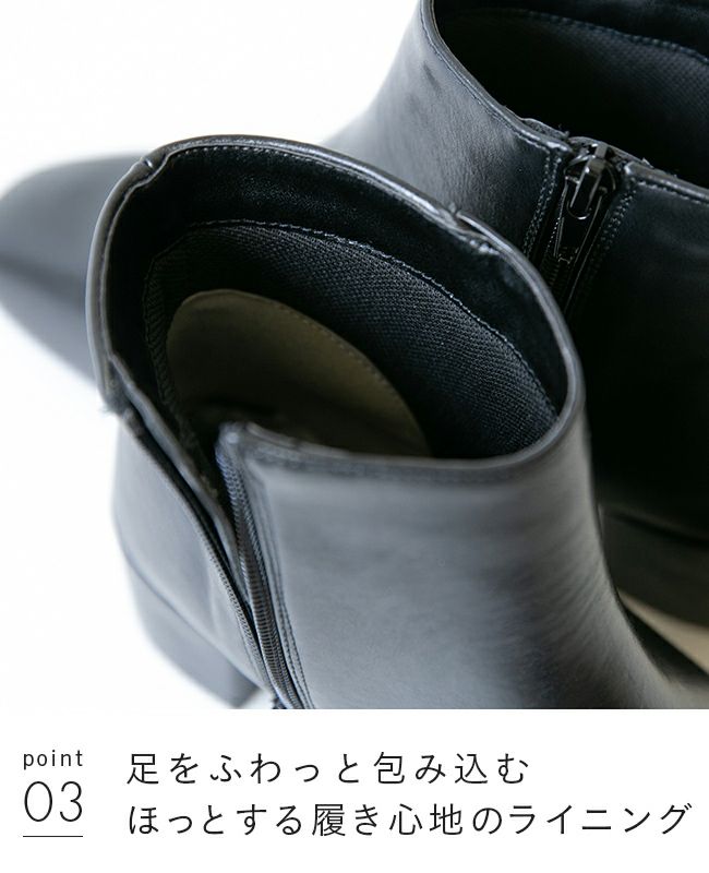 menue (メヌエ) スクエアトゥ ショートブーツ