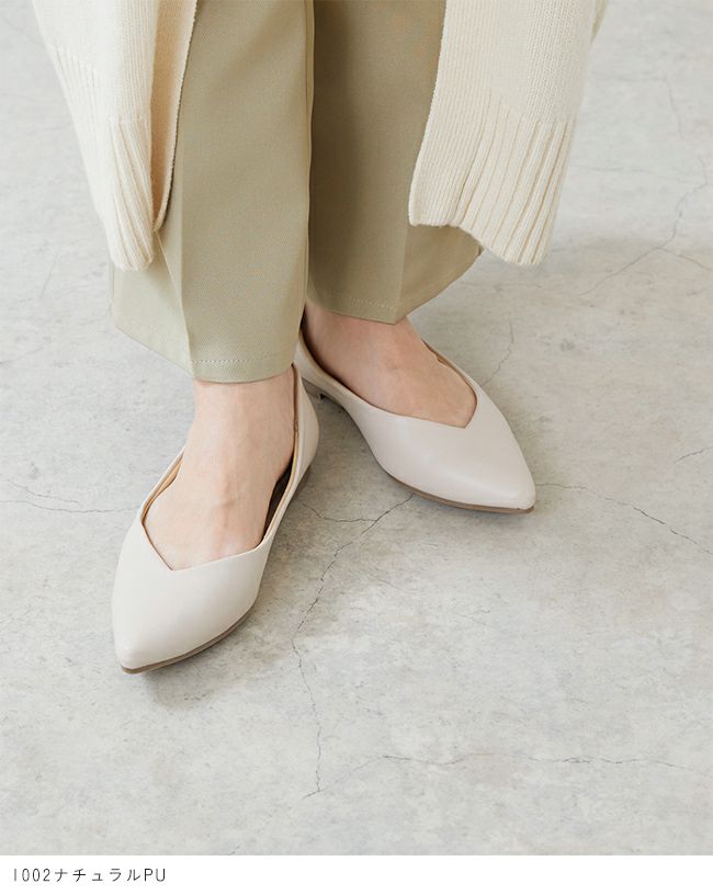 menue (メヌエ) ポインテッドトゥ Vカットデザイン ローヒール パンプス