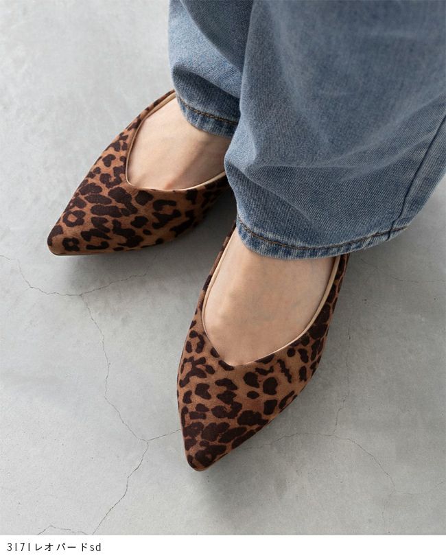 menue (メヌエ) ポインテッドトゥ Vカットデザイン ローヒール パンプス