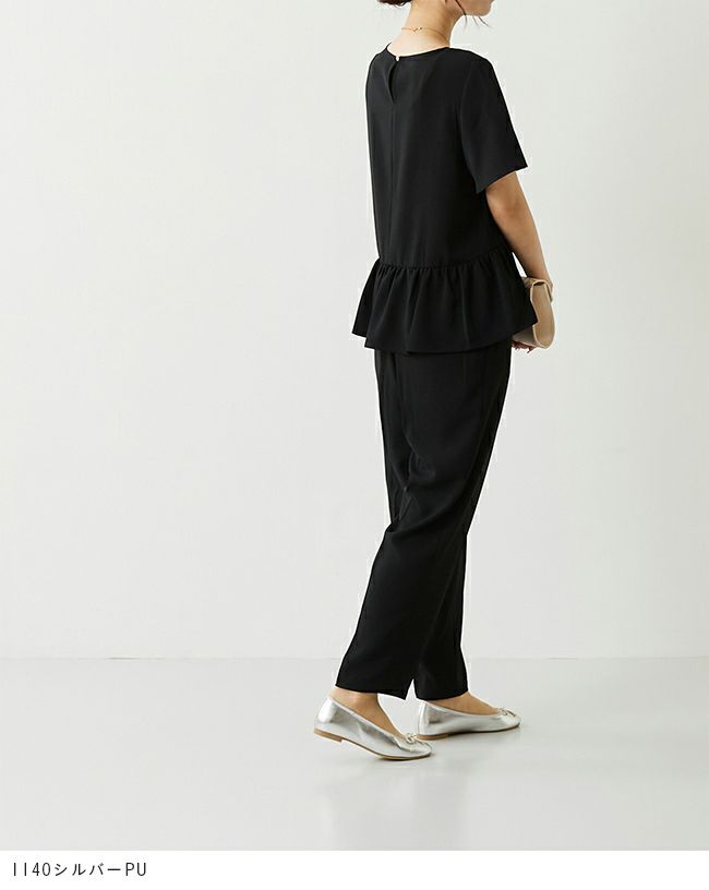 menue（メヌエ） SWEETFIT ラウンドトゥ バレエシューズ