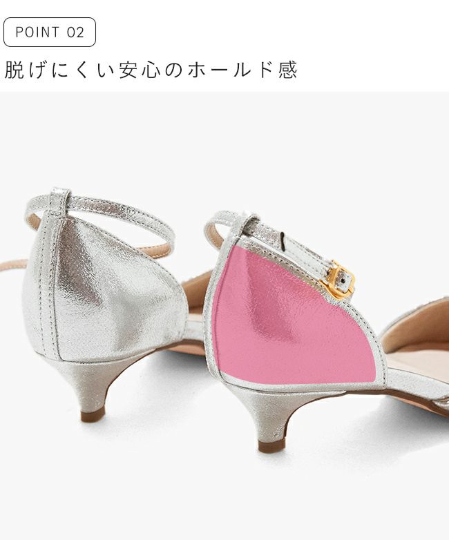 menue(メヌエ) 365日しあわせパンプスシリーズ 4cmヒール menue(メヌエ) 365日しあわせパンプスシリーズ 4cmヒール
