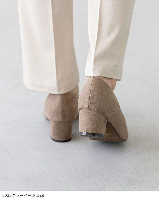 flune（フリューン） 幅広 4E ポインテッドトゥ チャンキーヒール パンプス freely