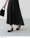 flune（フリューン） 幅広 4E ポインテッドトゥ チャンキーヒール パンプス freely