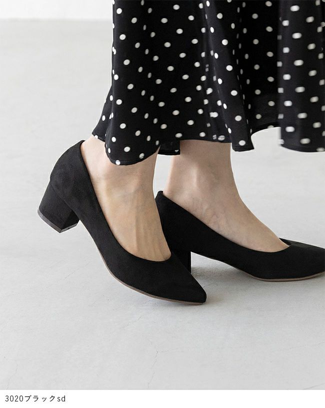 flune（フリューン） 幅広 4E ポインテッドトゥ チャンキーヒール パンプス freely