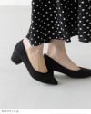 flune（フリューン） 幅広 4E ポインテッドトゥ チャンキーヒール パンプス freely