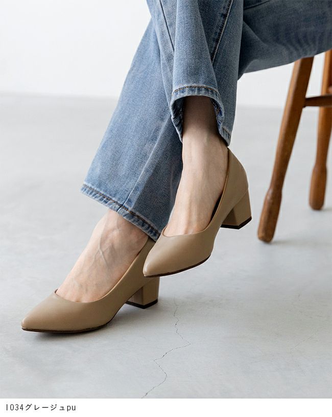 flune（フリューン） 幅広 4E ポインテッドトゥ チャンキーヒール パンプス freely
