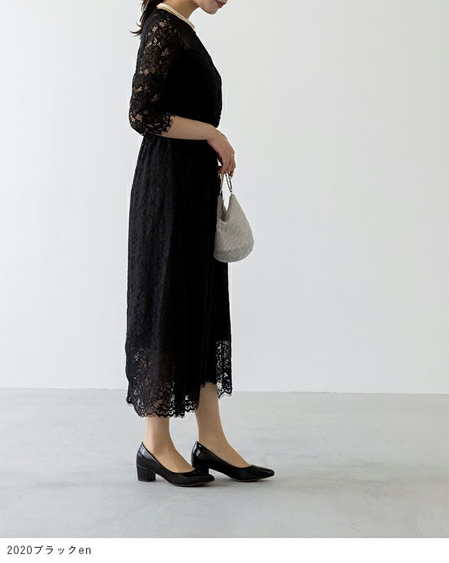 flune（フリューン） 幅広 4E ポインテッドトゥ チャンキーヒール パンプス freely