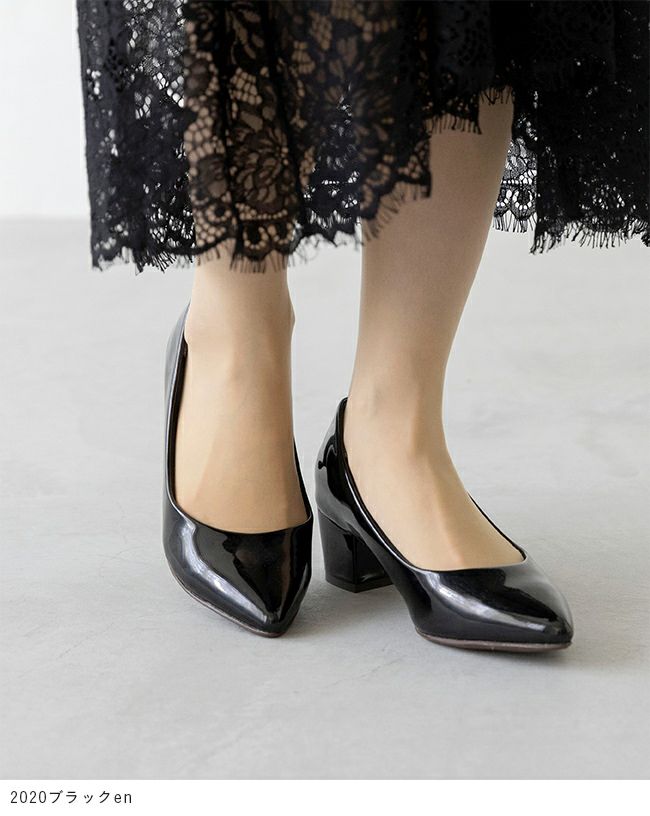 flune（フリューン） 幅広 4E ポインテッドトゥ チャンキーヒール パンプス freely