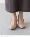 flune（フリューン） 幅広 4E ポインテッドトゥ チャンキーヒール パンプス freely