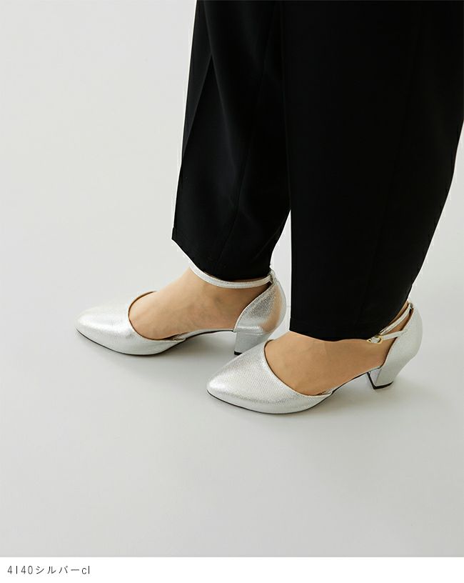 menue（メヌエ） 色んなシーンで使える 太ヒール セパレートパンプス