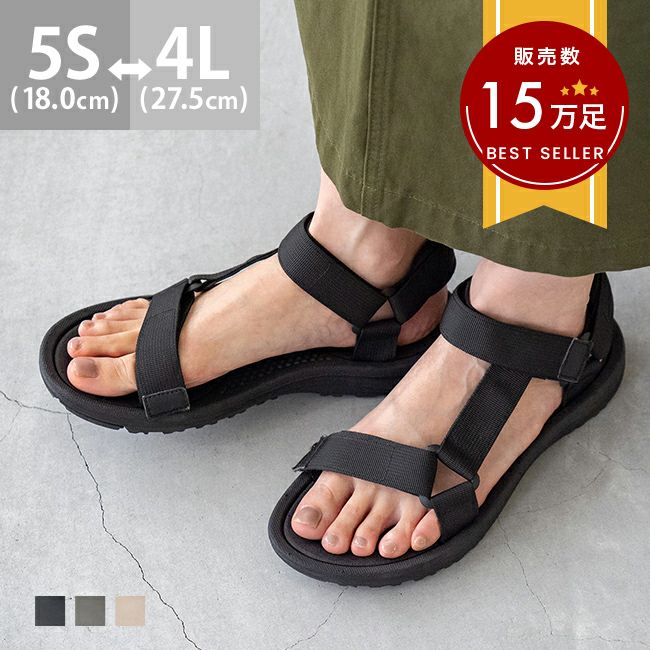 menue (メヌエ) ベルクロ スポーツサンダル