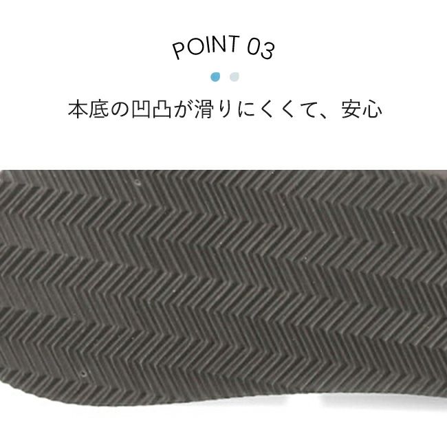 menue（メヌエ） 面ファスナー 厚底スポーツサンダル