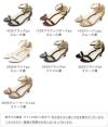 menue (メヌエ) アンクルストラップ 5cmヒール サンダル
