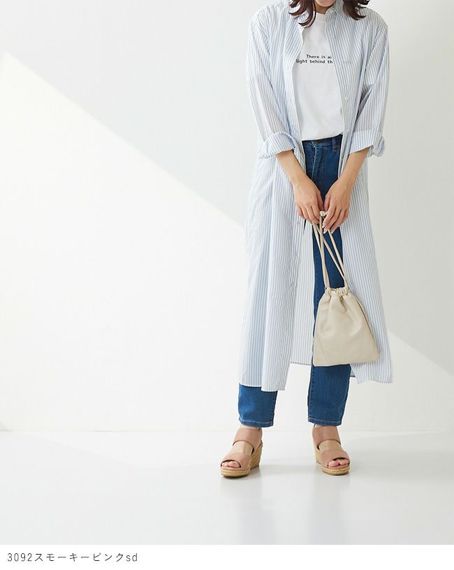 menue（メヌエ） ゴムストラップ 7cmヒール ジュートサンダル