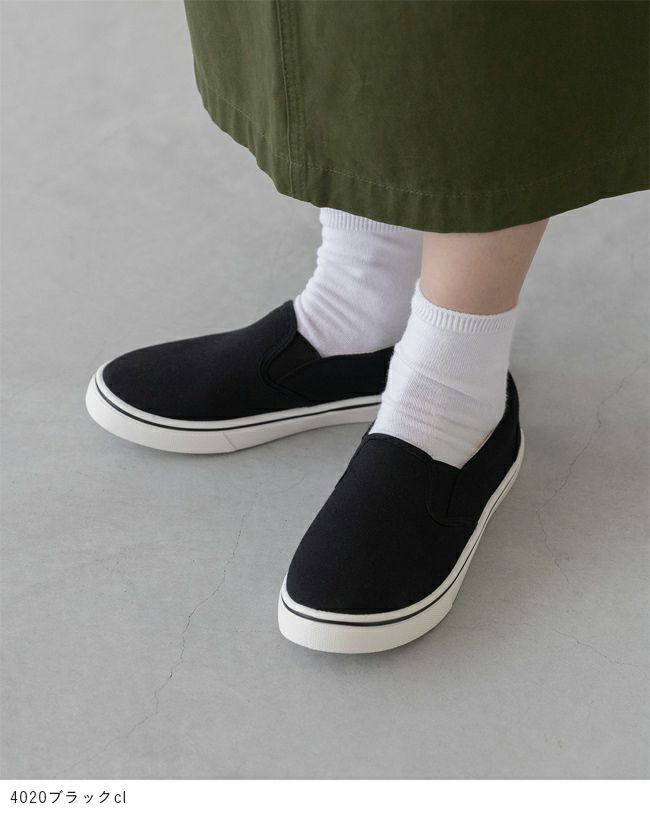 welleg select (ウェレッグ セレクト) シンプルデザインスリッポン