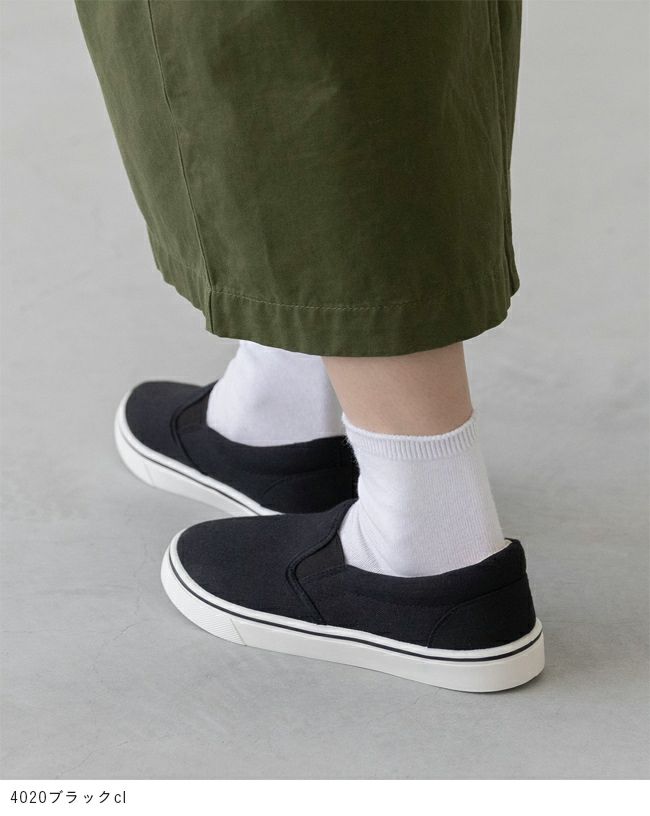 welleg select (ウェレッグ セレクト) シンプルデザインスリッポン