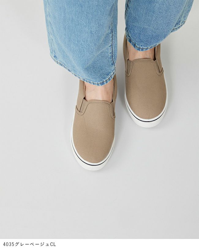 welleg select (ウェレッグ セレクト) シンプルデザインスリッポン