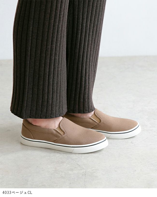 welleg select (ウェレッグ セレクト) シンプルデザインスリッポン