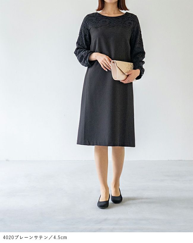 menue femme(メヌエフェム) ビジネスパンプス