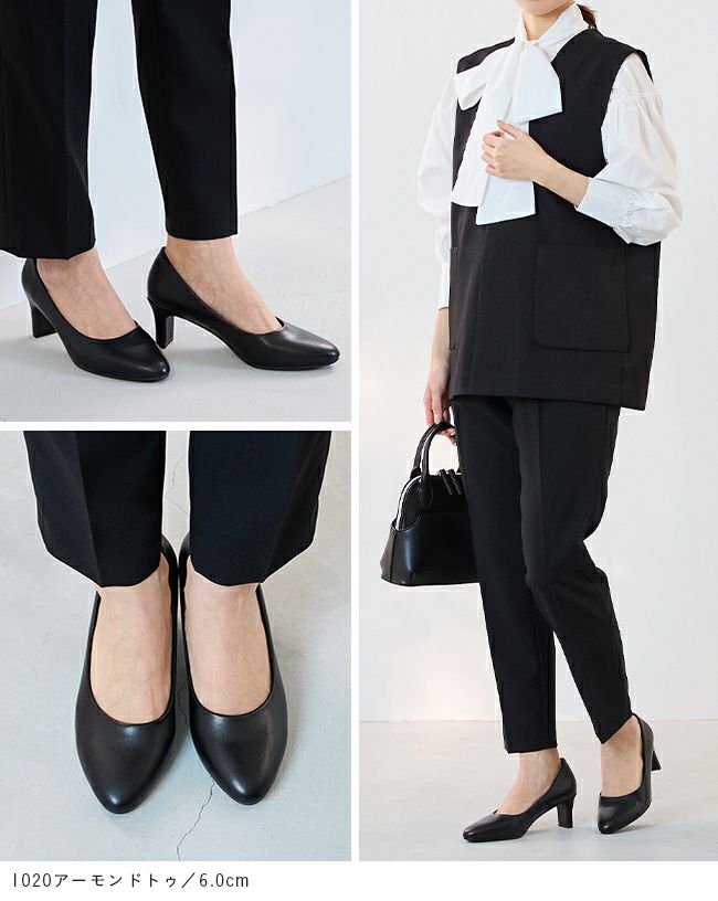 menue femme(メヌエフェム) ビジネスパンプス