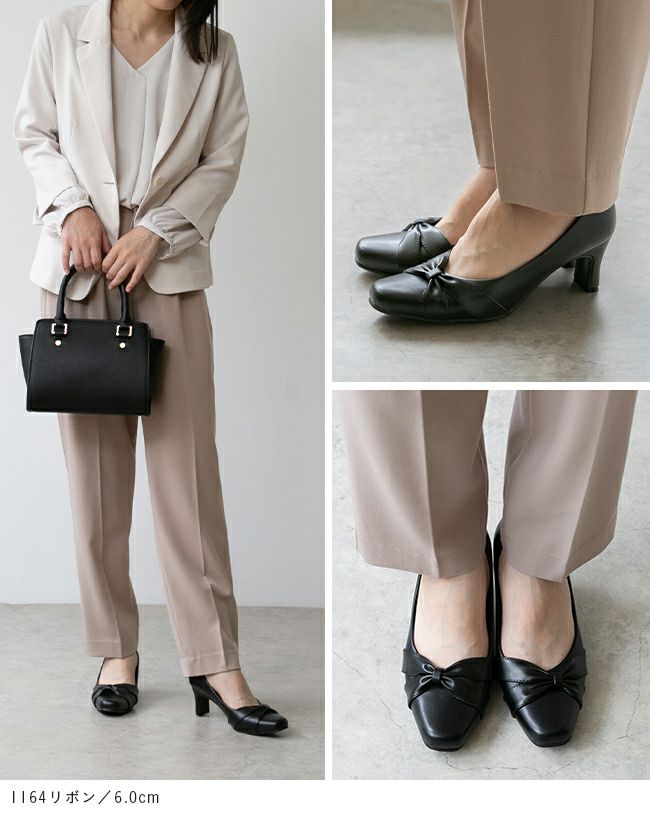 menue femme(メヌエフェム) ビジネスパンプス