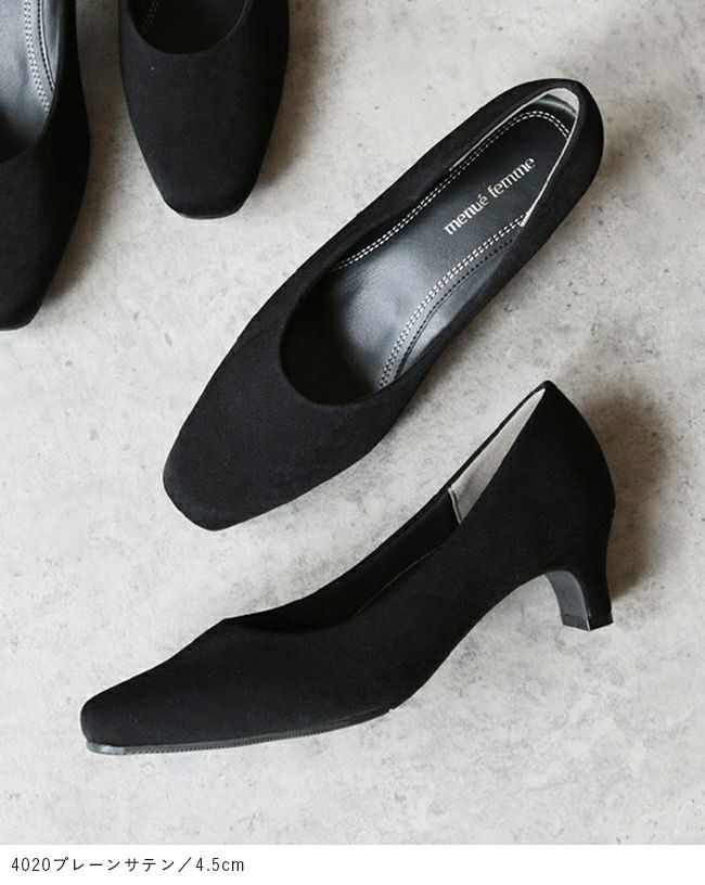 menue femme(メヌエフェム) ビジネスパンプス