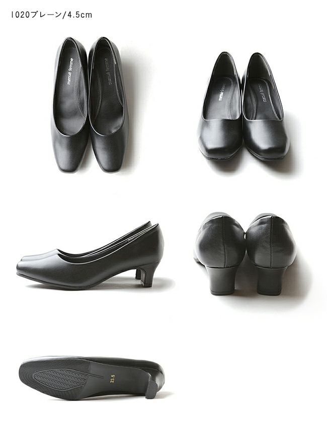 menue femme(メヌエフェム) ビジネスパンプス