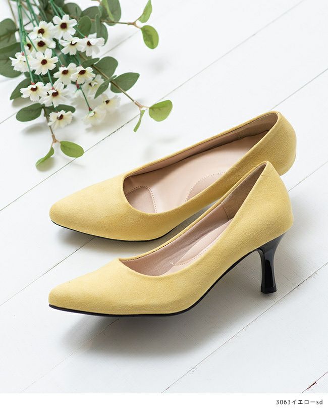 menue（メヌエ） ふわっふわの履き心地 ポインテッドトゥ パンプス
