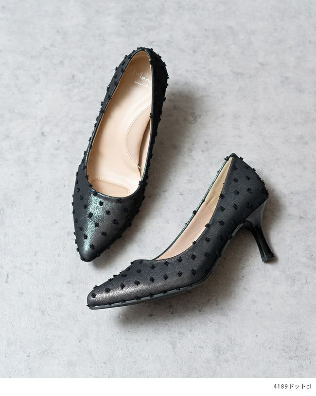 menue（メヌエ） ふわっふわの履き心地 ポインテッドトゥ パンプス