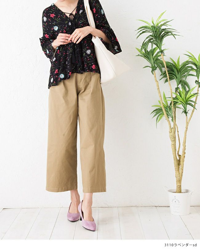 menue（メヌエ） ふわっふわの履き心地 ポインテッドトゥ パンプス