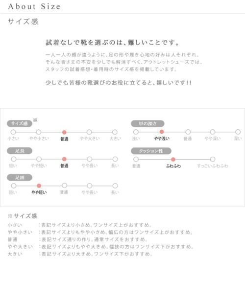 menue（メヌエ） ポインテッドトゥ 3cmヒール パンプス