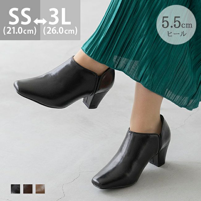 menue (メヌエ) サイドゴア スクエアトゥ ブーティ