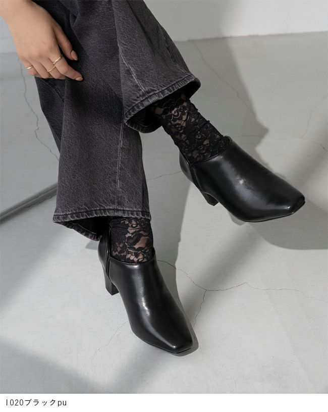 menue (メヌエ) サイドゴア スクエアトゥ ブーティ