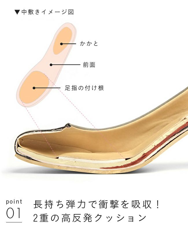 menue (メヌエ) サイドゴア スクエアトゥ ブーティ