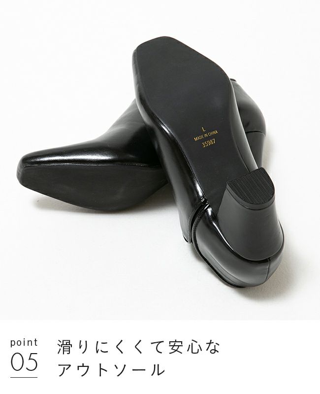 menue (メヌエ) サイドゴア スクエアトゥ ブーティ