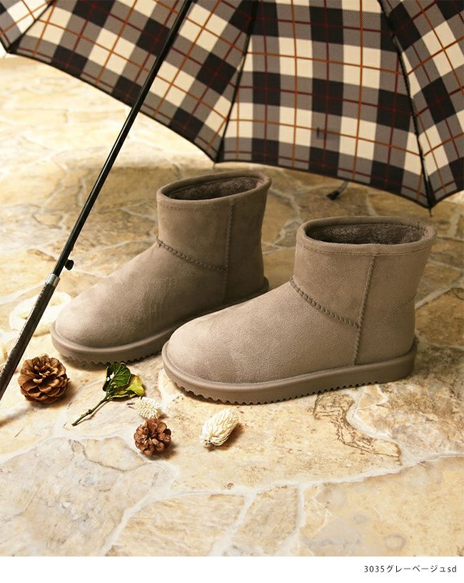 完全防水 ムートンブーツ風 レインブーツ