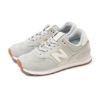 new balance ニューバランス ML574 NB スニーカー