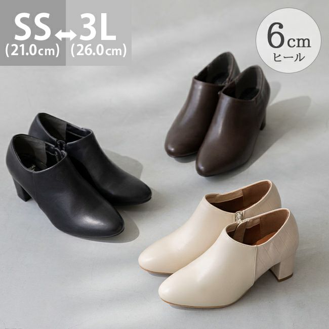 menue（メヌエ） プレーンブーティ