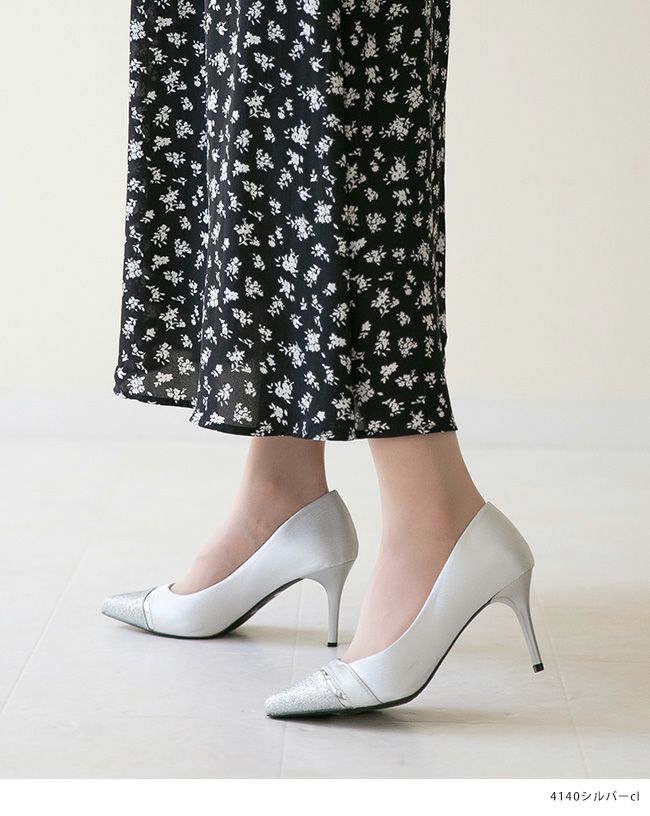 menue（メヌエ） グリッター加工 切替デザイン パンプス