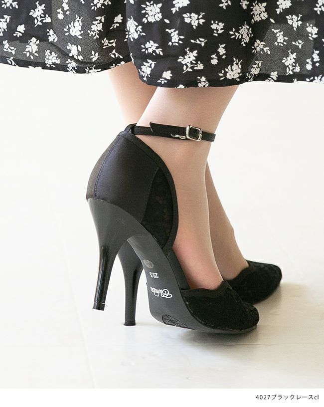 ポインテッドトゥ ストラップ セパレートパンプス