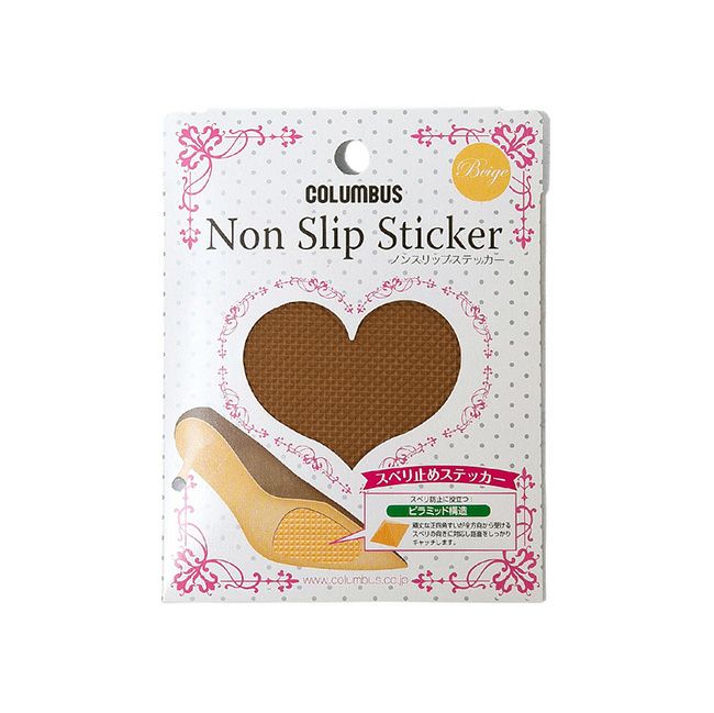 ノンスリップステッカー 滑り止めステッカー