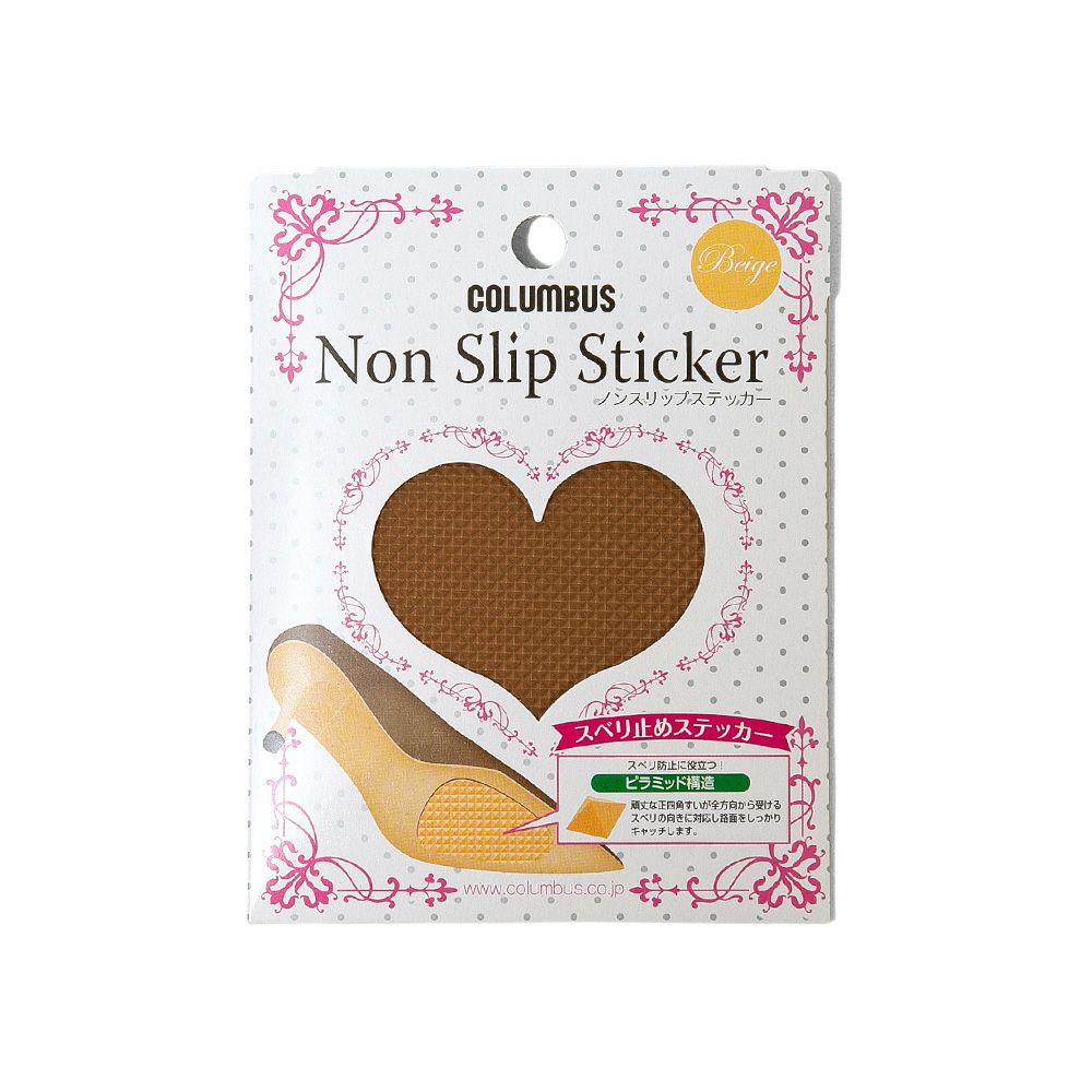 ノンスリップステッカー 滑り止めステッカー