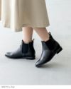 menue (メヌエ) ラウンドトゥ サイドゴア ショートブーツ