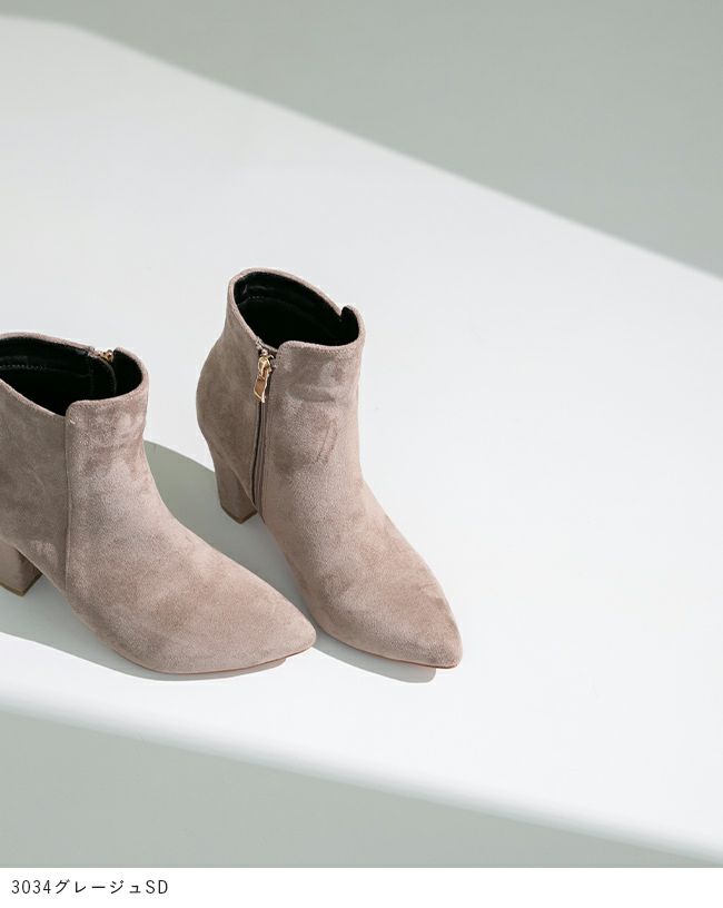 menue（メヌエ） ポインテッドトゥショートブーツ