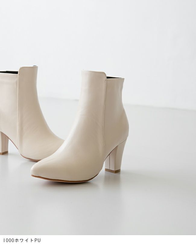 menue（メヌエ） ポインテッドトゥショートブーツ