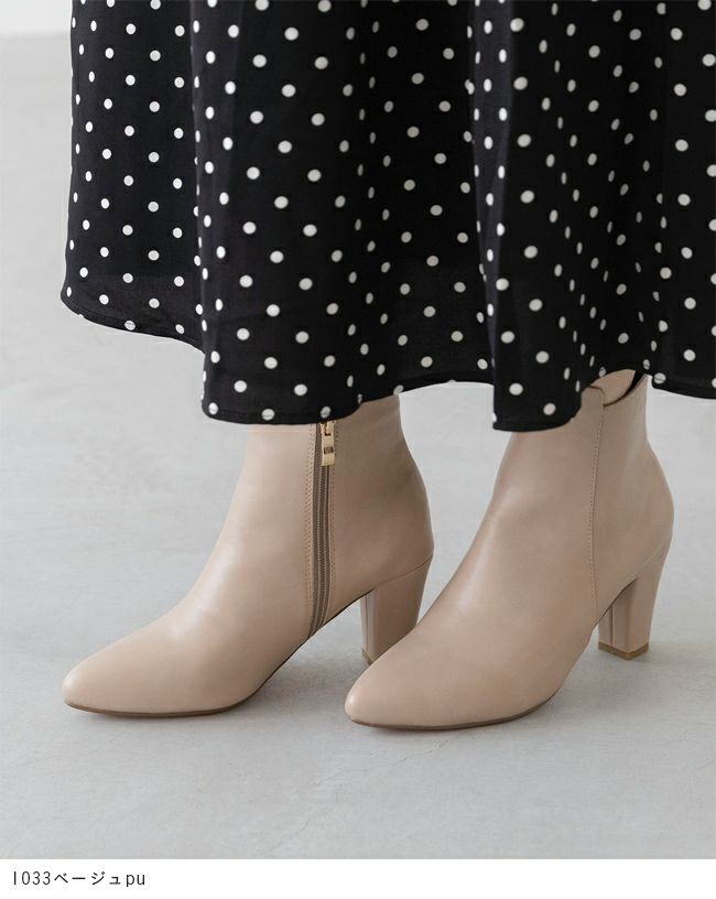 menue（メヌエ） ポインテッドトゥショートブーツ