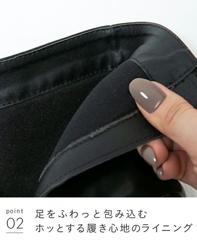 menue（メヌエ） ポインテッドトゥショートブーツ