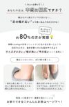 menue（メヌエ） 幅広 4e ロングブーツ 幅広 4e freely