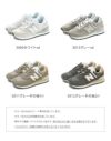 ニューバランス 574 new balance WL574