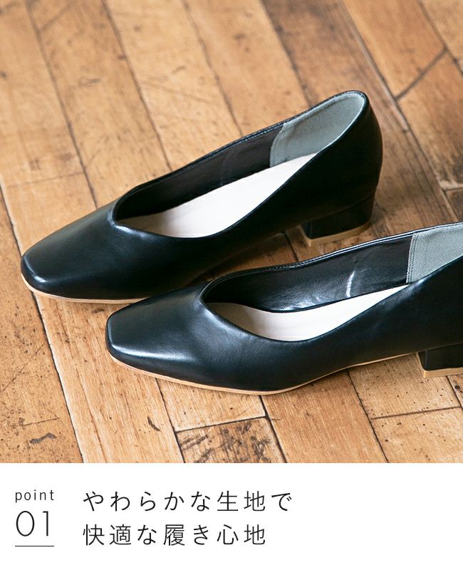 menue（メヌエ） Vカット スクエアトゥ チャンキーヒール パンプス